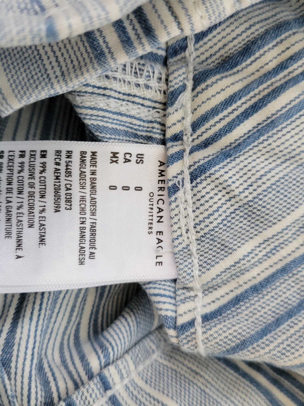 Striped Tie-Waist Women’s Shorts - Light Blue/White American Eagle - Picture 5 of 5